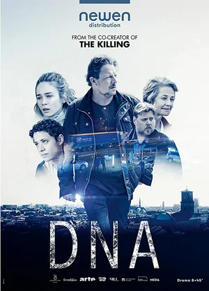 ДНК (2019 - 2023)