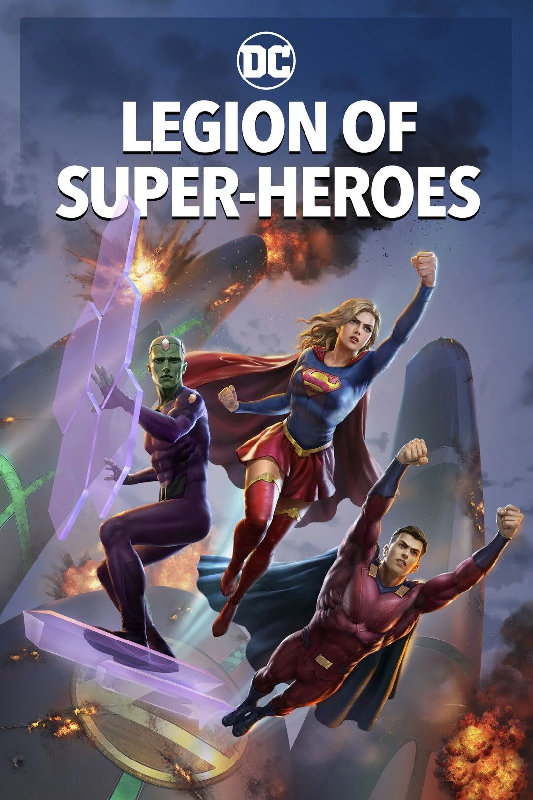 Легіон супергероїв (2022)