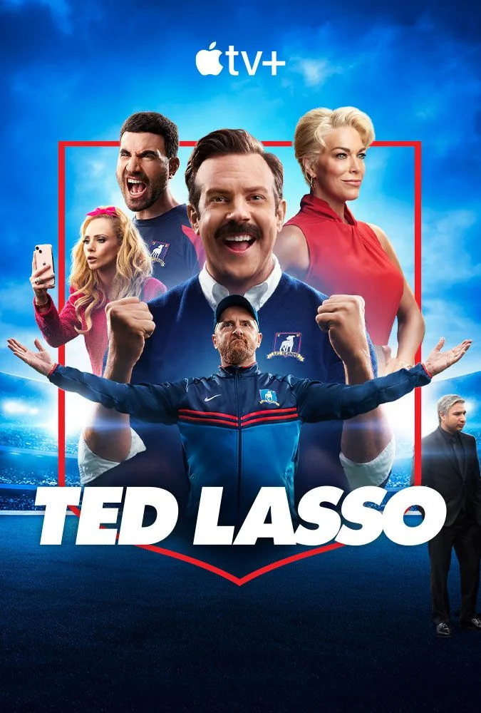 Тед Лассо (2020 – 2023)