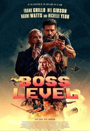 Boss Level: Врятувати колишню / День курка (2020)