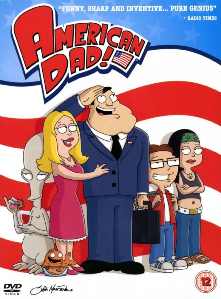Американський тато! (2005-2023)