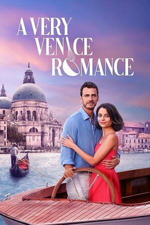 З коханням із Венеції (2023)