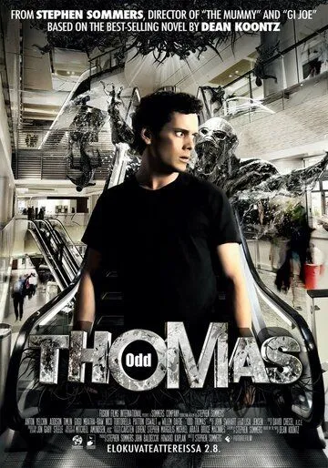 Дивний Томас (2013)
