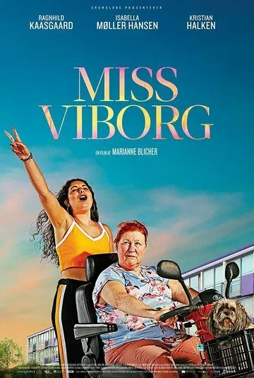 Міс Віборг (2022)