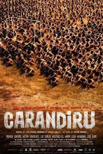 Карандіру (2003)