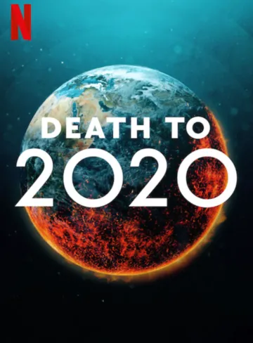 Смерть 2020-му (2020)
