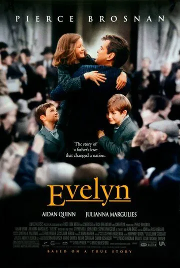 Евелін (2002)