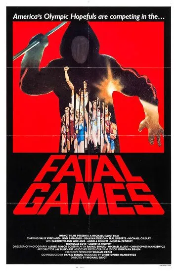 Фатальні ігри (1984)