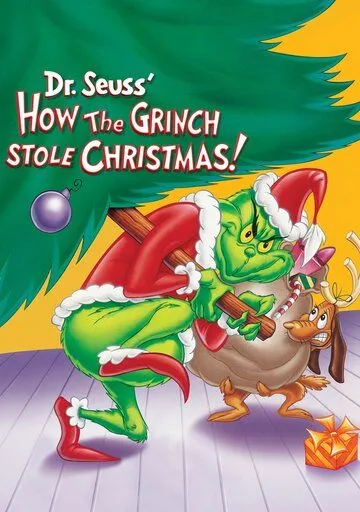 Як Ґрінч украв Різдво! (1966)