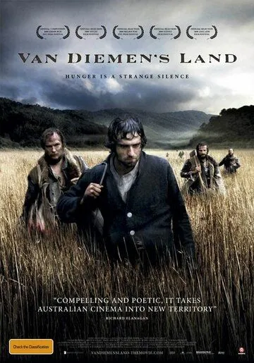 Земля Ван-Дімена (2009)
