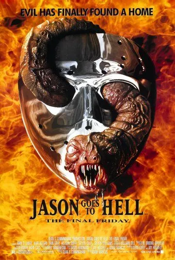 П'ятниця 13: Частина 9. Джейсон вирушає в пекло / Остання п'ятниця (1993)