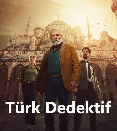 Турецький детектив (2023)
