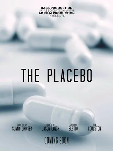 Плацебо (2022)