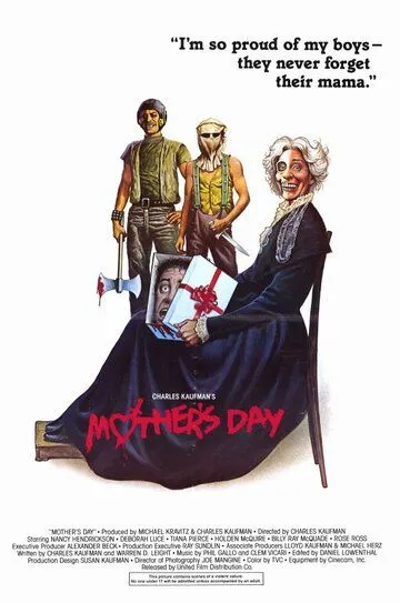 День матусі (1980)