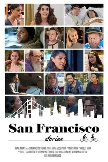 Історії з Сан-Франциско (2020)