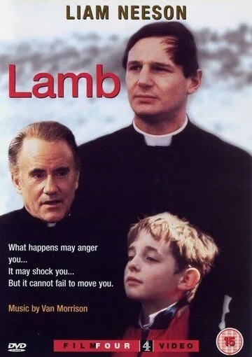 Лем (1986)
