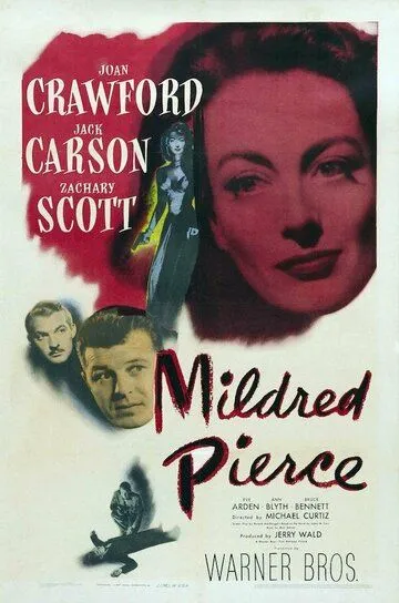 Мілдред Пірс (1945)