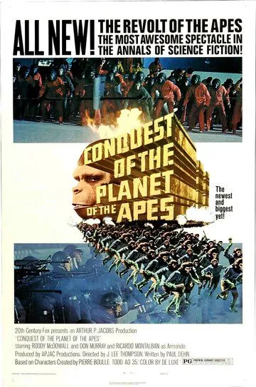 Підкорення планети Мавп (1972)
