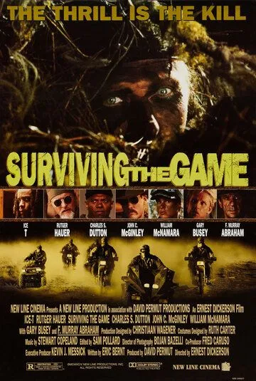 Гра на виживання (1994)