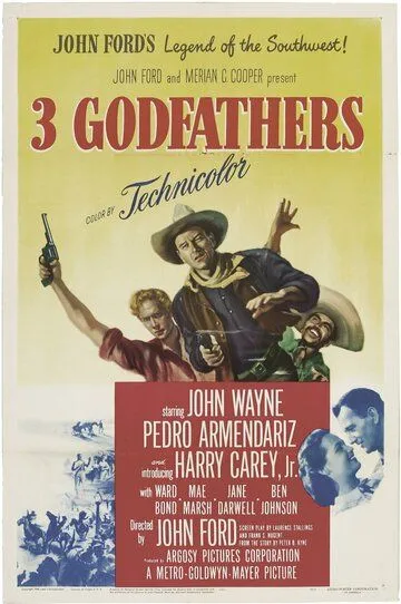 3 хрещених батька (1948)