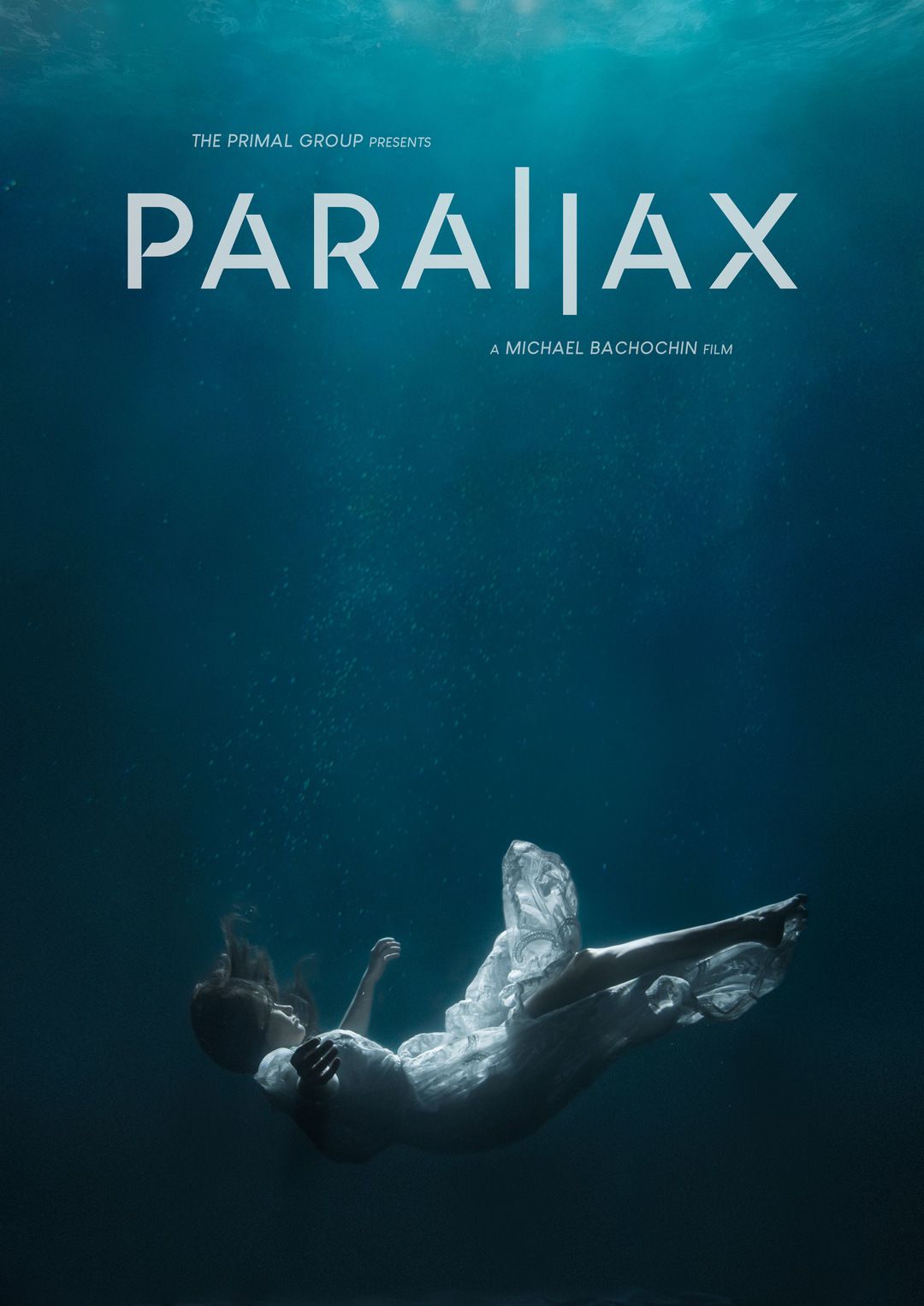 Паралакс (2020)