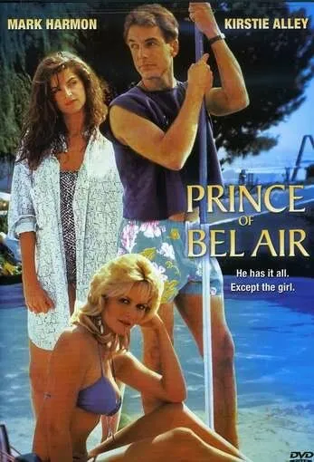 Принц Бель-Ейр (1986)