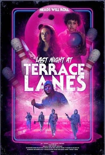 Остання ніч у Террас Лейнс (2024)
