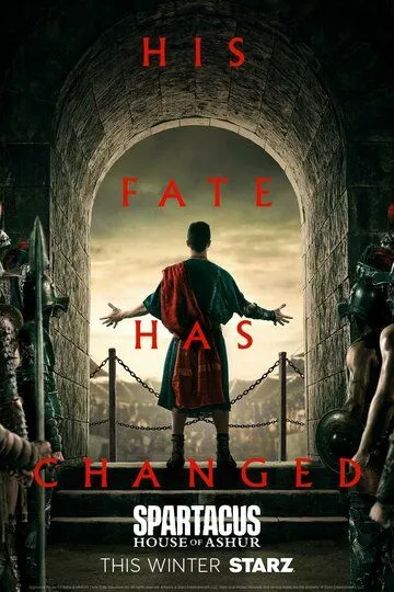 Спартак: Дім Ашура (2025)