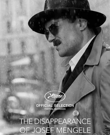 Зникнення Йозефа Менгеле (2025)