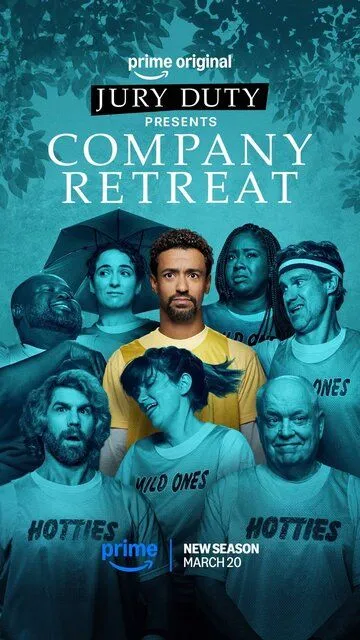 Бути присяжним (2023)