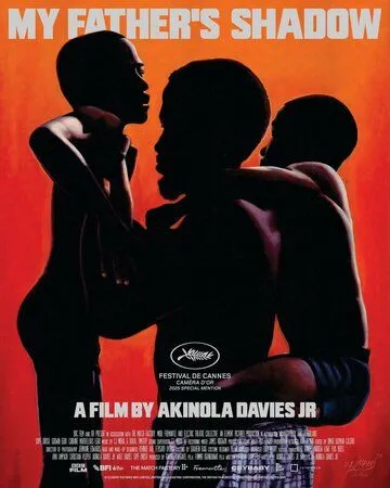 Тінь мого батька (2025)