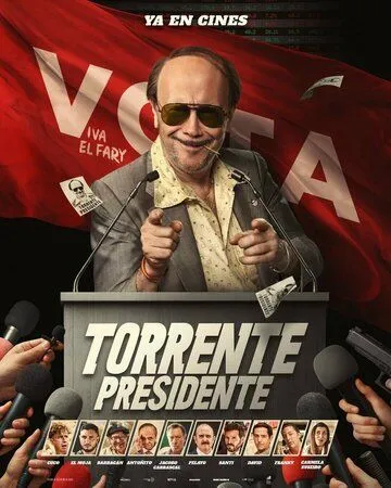 Торренте у президенти! (2026)