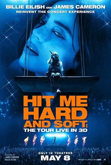 Біллі Айліш: Hіt Me Hard and Soft (2026)