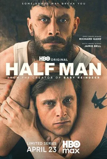 Надломлені / Напівлюдина (2026)