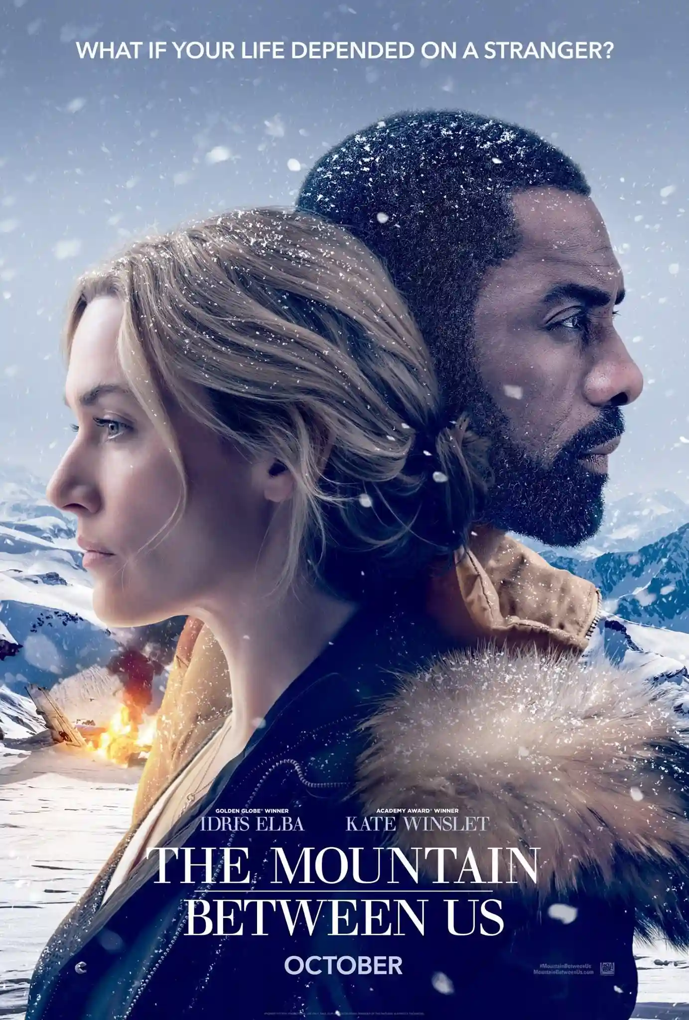 Гора мiж нами (2017)