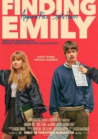 У пошуках Емілі (2026)
